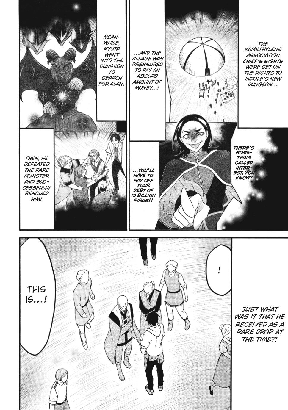 Level 1 Dakedo Unique Skill de Saikyou desu Chapter 63 2